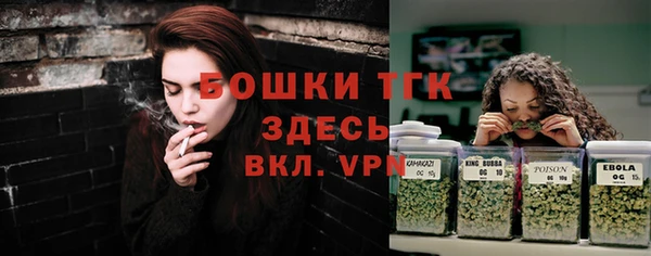 ALPHA PVP Баксан