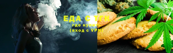mdma Покровск