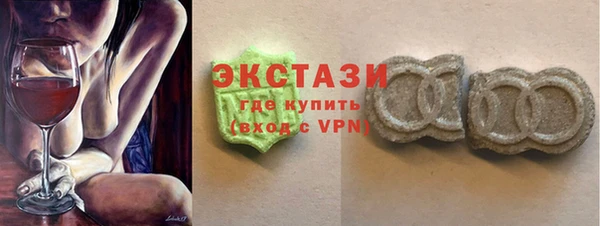 кокс Покачи