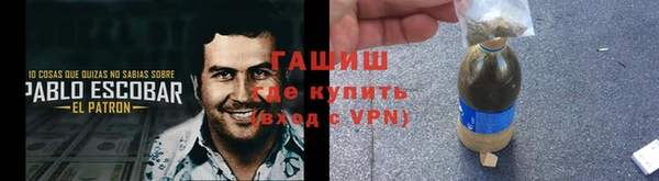 прущие крисы Балахна