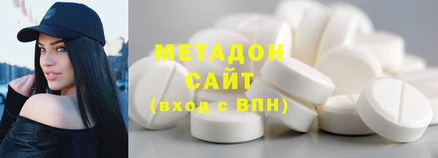 соль курить ск Балабаново