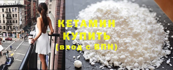 соль курить ск Балабаново