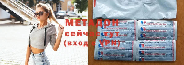 прущие крисы Балахна