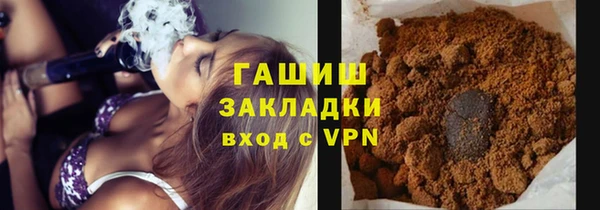 прущие крисы Балахна