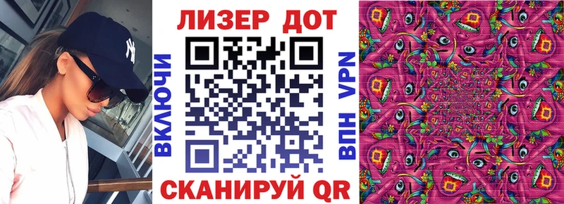 Марки N-bome 1,8мг  купить   Чусовой 